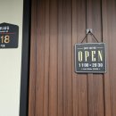 삼동소바 이미지