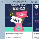 바운스 트램폴린파크 월계이마트센터 이미지