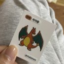 에스이엔컴퍼니