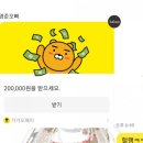 할매실비회식당 이미지