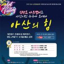 군무 2022-1 한국일보