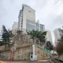 홍제2동 주민센터 | 홍제원힐스테이트 아파트 임장 데이트, 경사를 극복하면 살기 좋은