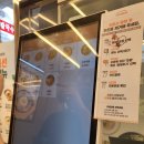 얌샘김밥천안두정역점 - 45514 | 얌샘김밥천안두정역점