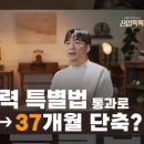 한국복지정보통신협의회사 이미지