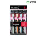 부광약품㈜ 이미지