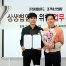 와이엔비푸드 헤럴드경제