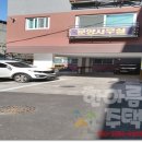 도화동공원 이미지