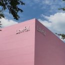 아궁이149 이미지