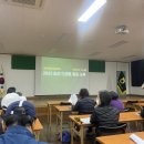 동부농업기술센터 이미지