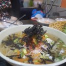 땡전포차