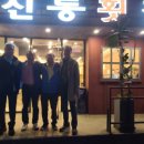 육즙이흐르는각고기