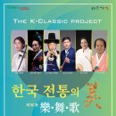 대덕문화전당 이미지