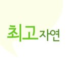 종보농장 네이버블로그