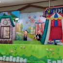 센텀파랑새 어린이집 이미지