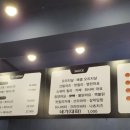 타코야끼 in 문어 영등포구점 이미지