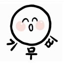 (주)엔비어스 이미지