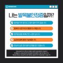 힘나는재활의학과의원 네이버블로그