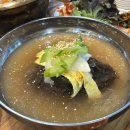 중앙정육식당