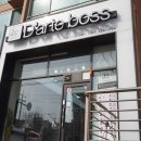 인천시청역 8번출구 이미지