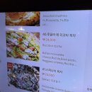 [인천 송도] 최애 피자집이 된 아띠오 아 나폴리 핏제리아 송도점 메뉴판, 주차정보, 내돈내산 후기