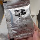 오일 | 롯데리아 신제품 번트비프버거 가격 칼로리 오일 후기