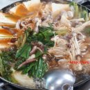 즉석두부촌식당 | [충남 아산 맛집]방문~ 도고온천 맛집, 즉석두부촌식당 맛이 개운하네요~