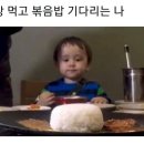 종로곱창닭갈비 이미지