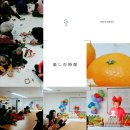장백유치원 | 치매예방 뇌활성화 운동 신바람건강체조 살맛나는 주야간 보호센터 어르신들과 함께한 시간