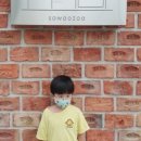 ELparaiso365(엘파라이소365) 이미지