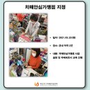 미성약국 이미지