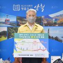 염원 이미지