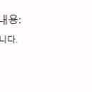 포스트리뷰 이미지