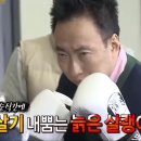 마익스케빈