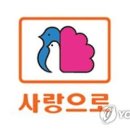 부영 이미지