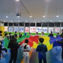 차암 한얼 태권도 이미지