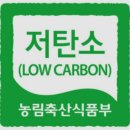 부여농약마트 이미지