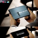 대박폰나라 이미지