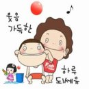 청소마을 - 서구 구성로93번길 10 | 청소마을