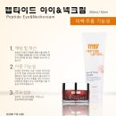 엠에프아이 이미지