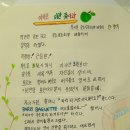 한국맥도날드이마트 이미지