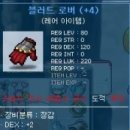 (주)라이징팜 이미지