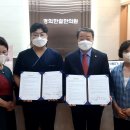 경희한결한의원 이미지