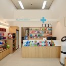 세심약국 이미지