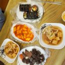 까망김밥 이미지