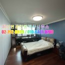 제이원공인중개사사무소 이미지