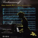 조이스 하토 Joyce Hatto Pianist 피아니스트 Rachmaninoff 클래식음반 엘피음반 엘피판 바이닐 Vinyl 이미지