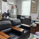 천사 공인중개사 사무소 이미지