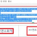 누리광고 이미지