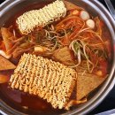 자연과한의원 이미지