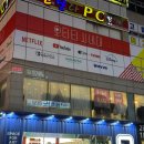 이마트24편의점창원라포레 | 창원 놀거리 실내데이트 추천 오티티시네마 창원상남점